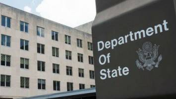 استعفای دسته جمعی مقامات ارشد وزارت خارجه آمریکا