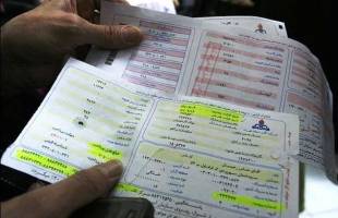  جزئیات قطع گاز مشترکان بدهکار