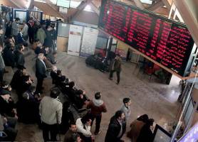 مسئول هزاران میلیارد تومان خسارت به سهامداران خردِ بانکی کیست؟