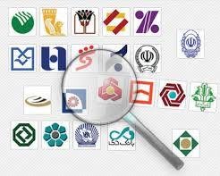 ۱۶ شرط افتتاح حساب خارجی‌ها در ایران