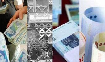 خبرهای یارانه‌ای با طعم اسکناس نو