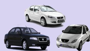 جدیدترین قیمت خودروهای داخلی