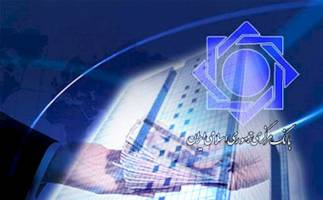 خودروسازان بازی اعتباری را بردند