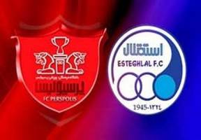 ربیعی و صالحی امیری به عنوان نمایندگان سهام دولت در ترکیب مجامع عمومی استقلال و پرسپولیس تعیین شدند