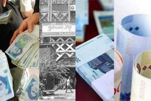 افزایش عیدی و گرانی موادغذایی