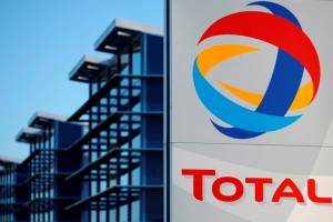  توتال توسعه فاز ۱۱ پارس‌جنوبی را آغاز کرد