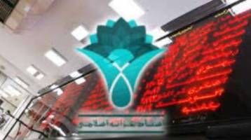 اوراق خزانه اسلامی به رقیب بازار سرمایه تبدیل نشود