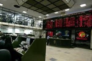 کاهش قیمت خودروی‌ها در معاملات امروز بورس