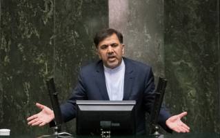 استیضاح آخوندی اعلام وصول شد