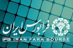 نماگرهای فرابورس سبزپوش شدند