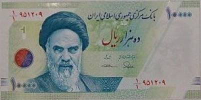 اسکناس‌جدید ۱۰۰۰ تومانی با نقش حافظ + عکس