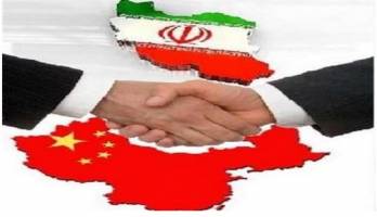ایران و چین در مسیر تقویت همکاری‌های اقتصادی پس از برجام