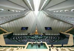 تامین اعتبار برای پرداخت پاداش پایان خدمت کارکنان دولت