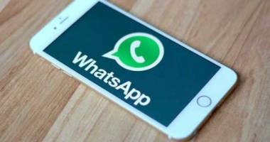انتقال وجه با اپلیکیشن «واتس‌اپ»