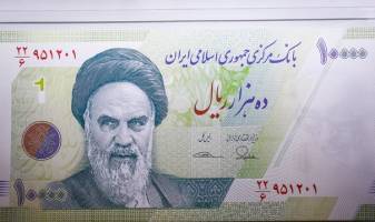 آغازتوزیع اسکناس های نو از امروز