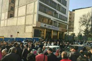 اردیبهشت ۹۶ مشکل سپرده گذاران کاسپین تعیین تکلیف می‌شود
