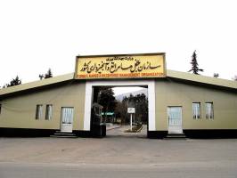  هشدار نسبت به تصرف اراضی منابع طبیعی در ایام نوروز