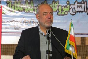 توسعه انرژی‌های تجدیدپذیر سرعت خوبی ندارد