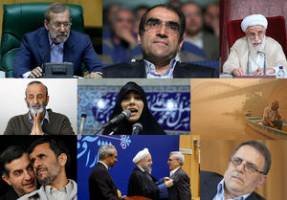   از ریاست آیت‌الله جنتی بر مجلس خبرگان تا نهی احمدی‌نژاد از ورود به انتخابات