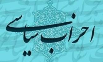 چه کسانی می‌خواهند روحانی در راند دوازدهم «انصراف» دهد؟