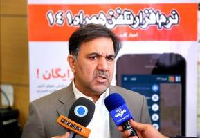 ثبت ۲۷۸ هزار تخلف رانندگی از ۲۵ اسفند تا دیروز