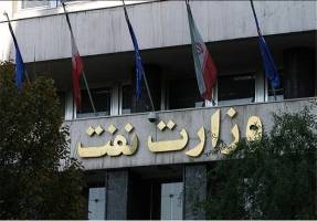 امپراطوری نفت ایران در دست گروهبان‌ها یا ژنرال‌ها؟