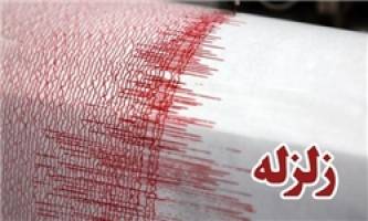 اعزام ۳ تیم‌ ارزیاب به منطقه زلزله‌زده مشهد
