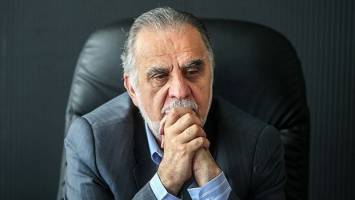 بهار معادن آغاز شد