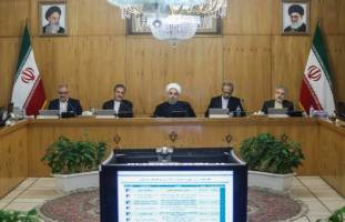 ضوابط اجرایی بودجه ۹۶ کل کشور در دستور کار هیات دولت قرار گرفت