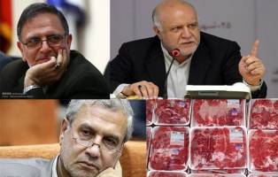 از نامه نگاری ربیعی با دولت تا ادامه واردات گوشت برزیلی