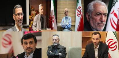 جدول اسامی شخصیت‌های برجسته نامزدی ریاست‌جمهوری