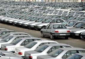 افزایش قیمت برخی خودروهای داخلی