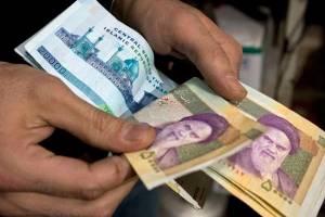  یارانه سرپرستان خانوار اقشار آسیب‌پذیر واریز شد
