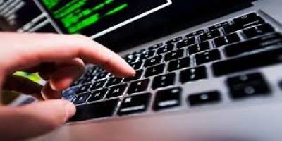 نحوه اعلام نارضایتی از سرویس‌های فناوری اطلاعات