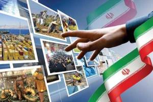 جذب گردشگر راهکار جدی ایجاد اشتغال در کشور است