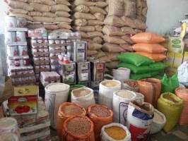 تحولات قیمتی ۱۱ کالای اساسی