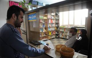 ارائه خدمات درمانی به پیمانی‌های صنعت نفت