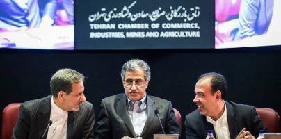 رئیس جمهور به اتاق ایران بیاید و سیاستها را اعلام کند