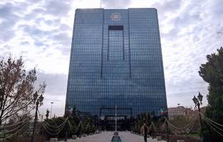 جزئیات وام با ضمانت یارانه نقدی