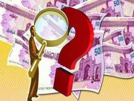 هزینه تفکیک وزارتخانه ها زیاد است