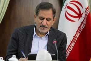  ابلاغ مصوبه اصلاح قرارداد آزادراه کنارگذر غرب اصفهان به وزارت راه