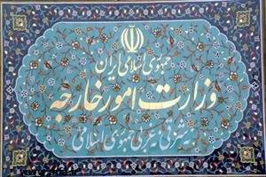  سخنگوی وزارت خارجه : باور کنید «دوران دروغ‌های بزرگ » سپری شده است
