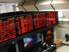 نقش بازار سرمایه در ایجاد اشتغال