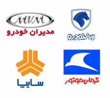 خودروهای تک‌ستاره عمرشان را کرده‌اند!