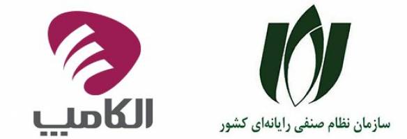 تلاقی فرصت‌های شغلی فاوا و جویندگان کار زیر یک سقف