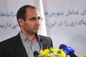  گره های کور در اقتصاد ایران با سازوکار بازار سرمایه حل می‌شود