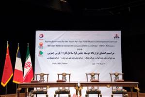 گزارش نیویرک تایمز درباره خطرات و منافع قرارداد توتال با ایران