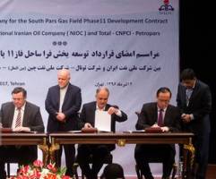 چین و فرانسه نشان دادند تعامل بهترین رویکرد در قبال ایران است