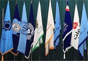 تعادل «فرزندان بانک‌ها» بهم ریخت!