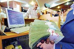 تغییر مدل پرداخت سود بانکی